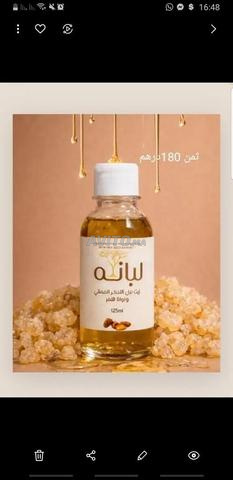 علاج مشاكل الشعر - 2