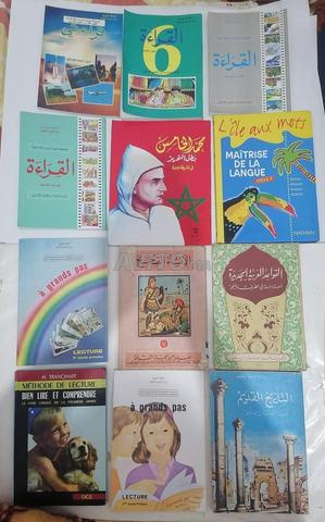 Anciens manuels scolaires à vendre - 2
