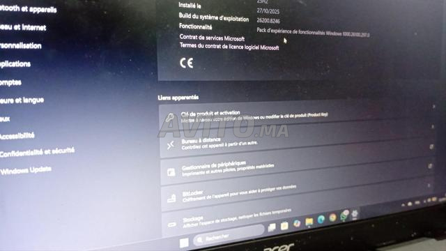 Acer 100 💯 مع شاحن