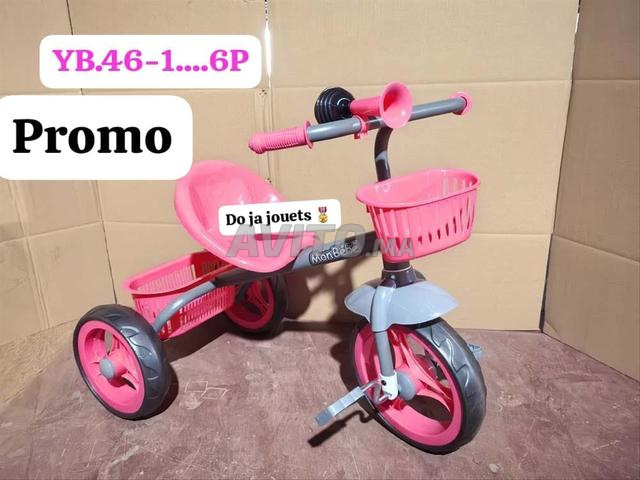 Vélo enfant
