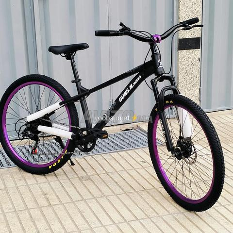 Nous vous avons apporté un vélo de haute qualité à un prix raisonnable
