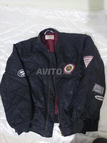 Veste bomber Avanti vintage années 90 - Originale