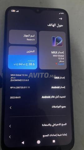 Téléphone Redmi 9C - 2