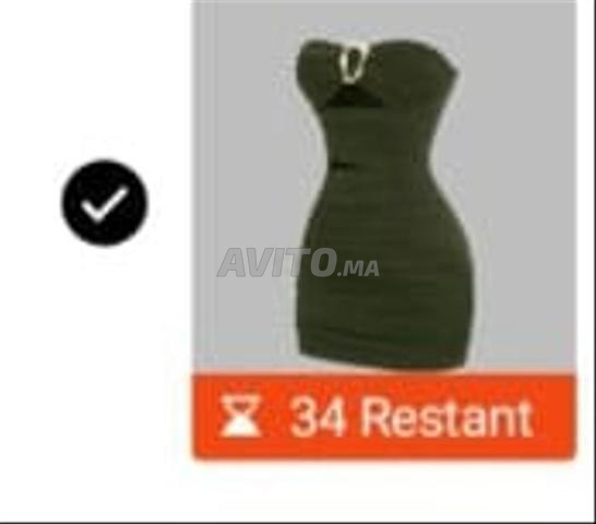ملابس جديدة - Vêtements neufs - new clothes