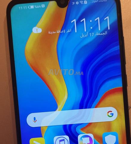 Huawei P30 Lite 128 Go 4 RAM - 2