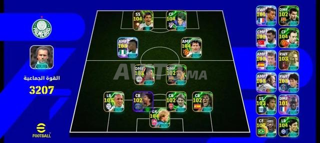 Compte PES à vendre - 2