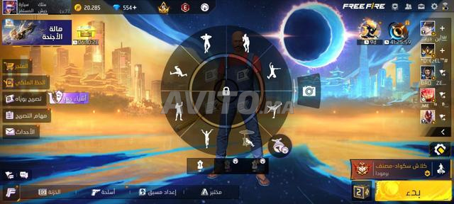 حساب فري فاير قديم للبيع