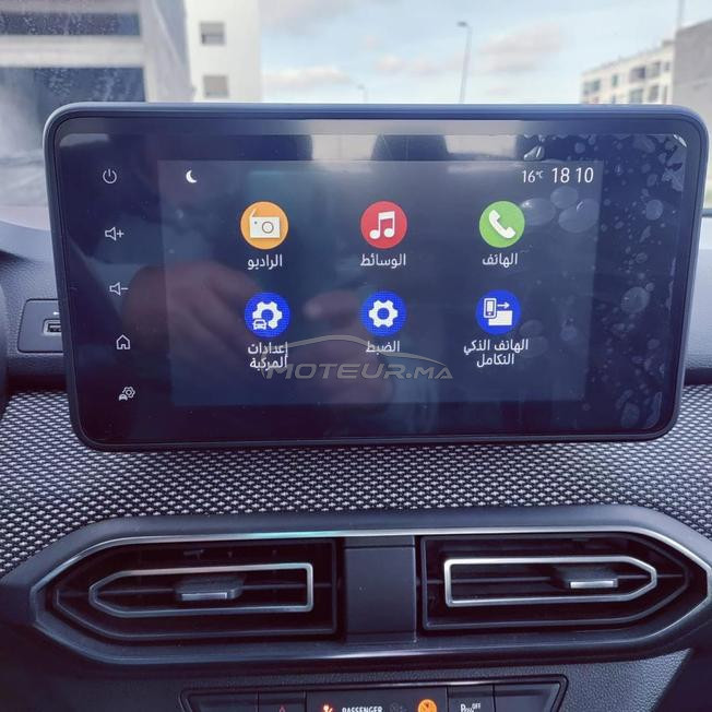 Dacia Sandero Diesel 2023