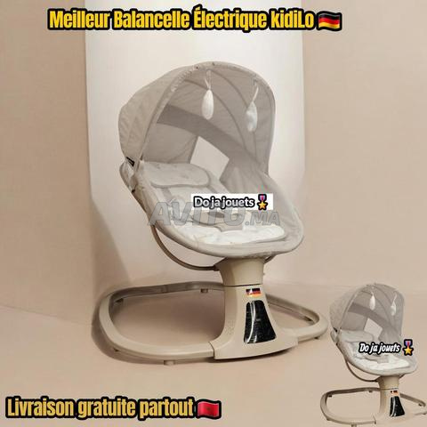 Balançoire bébé Kidilo - 2