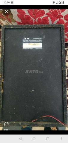 2 enceintes AKAI d'origine - 2