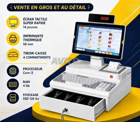 Caisse professionnelle toute intégrée