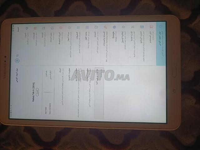 Tablette Samsung Galaxy Tab A (2016) à vendre - 2