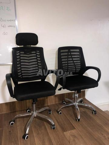 CHAISE président en simili cuir/fauteuil de luxe - 2