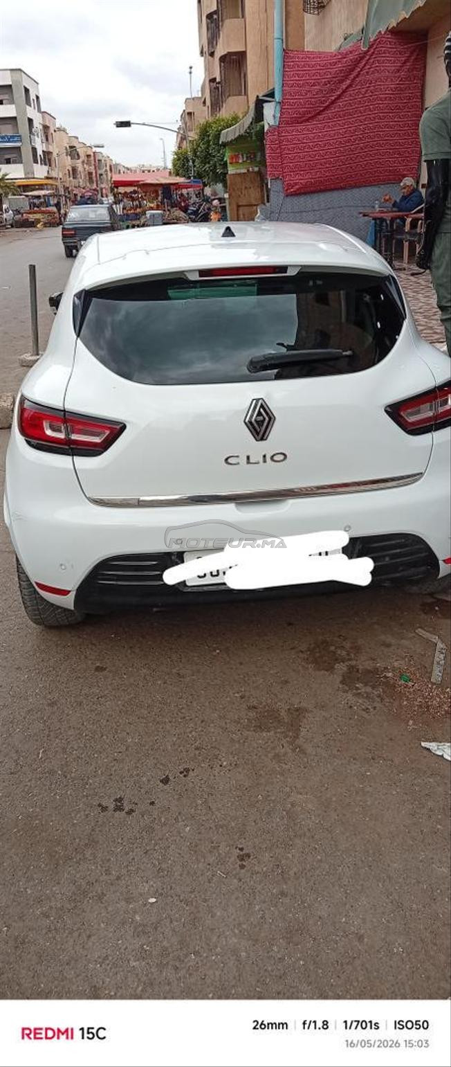 الدار البيضاء الدروه