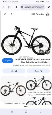 Bon vélo - 2