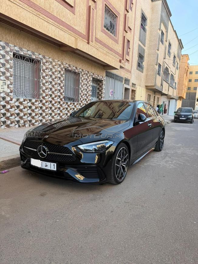 khouribga     