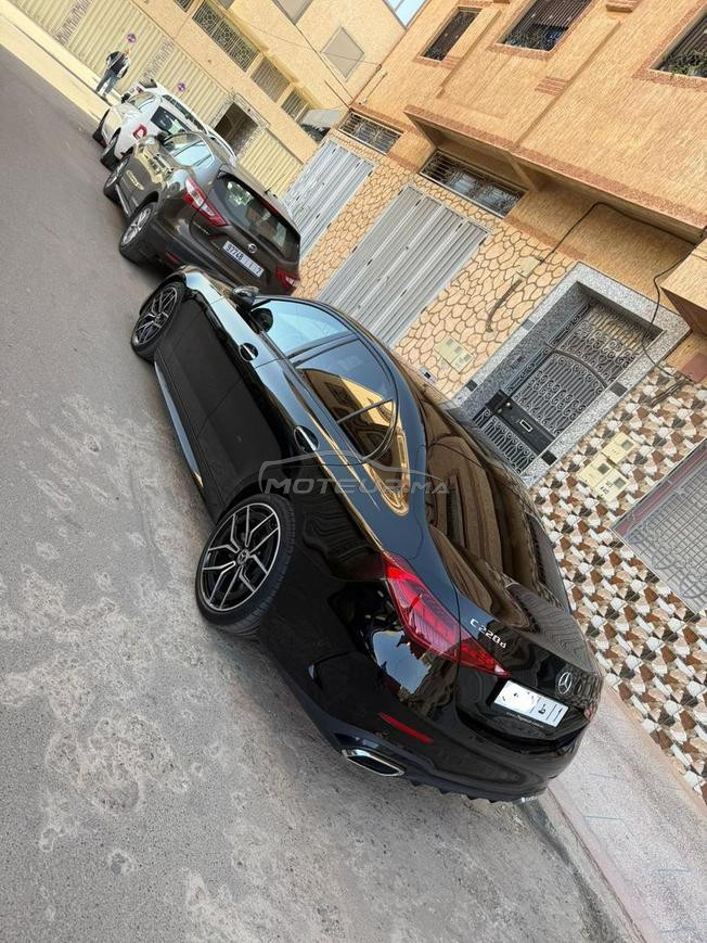 khouribga     