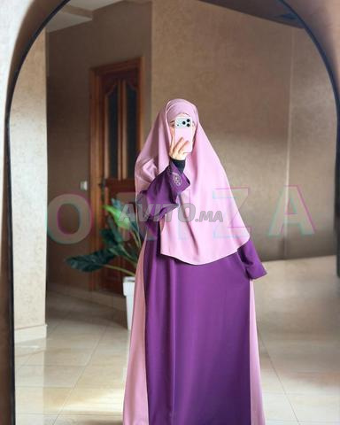Robe "Kiswa" "Jala"