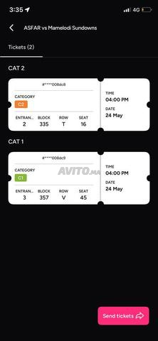 Tickets pour la finale As Far - Sundowns - 2