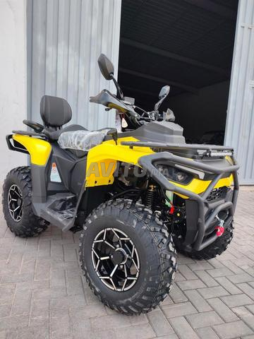 MOTO QUAD HIGHPER HAMER TOURING 300CC ATV OFF ROAD - 2