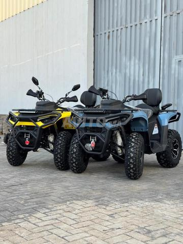 MOTO QUAD HIGHPER HAMER TOURING 300CC ATV OFF ROAD