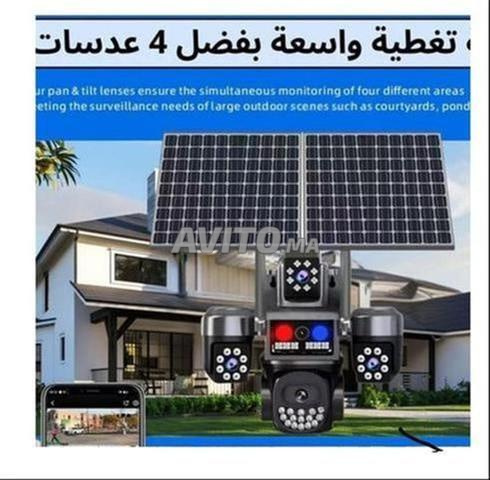 Caméra solaire 20 mégapixels avec 5 lentilles