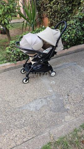 حزمة Yoyo 2 بيج مع مقعد سيارة Cybex Cloud T plus