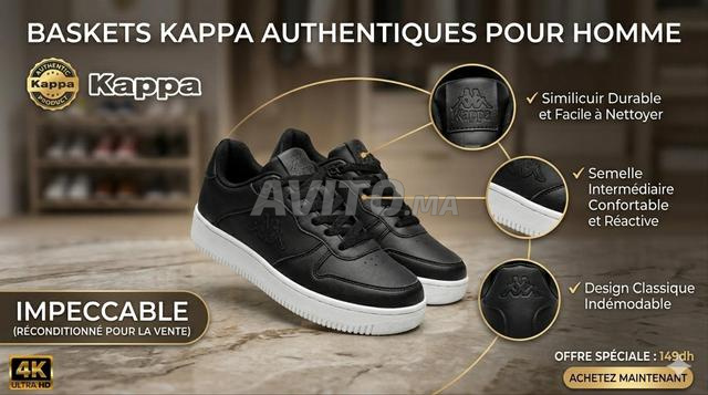 Baskets Kappa noires – Style jeune – Bon état - 2