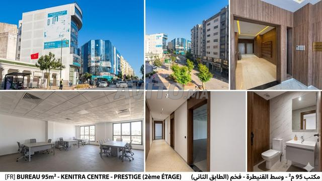 Bureau Professionnel Neuf 95m² à Louer Centre - 2