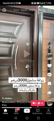 باب تركي لون بني غامق - 2