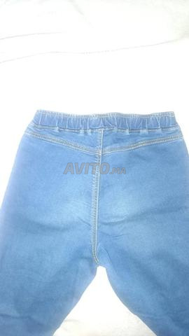 Pantalon pour fille - 2