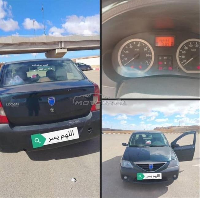 Dacia Logan Diesel Manuelle 2007 à Laâyoune