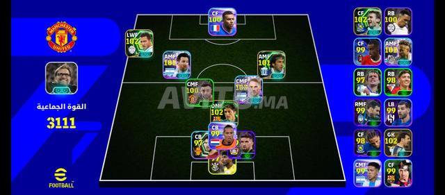 eFootball