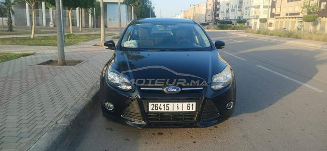 Voiture à vendre