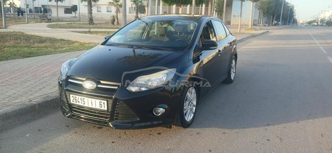 Voiture à vendre