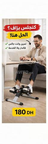 Appareil de fitness - 2