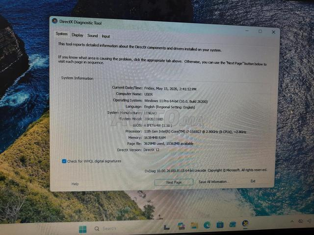 Lenovo Thinkpad i7-1165G7 - 2