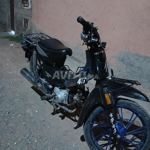 C 50 Chalada Siyaj - 2