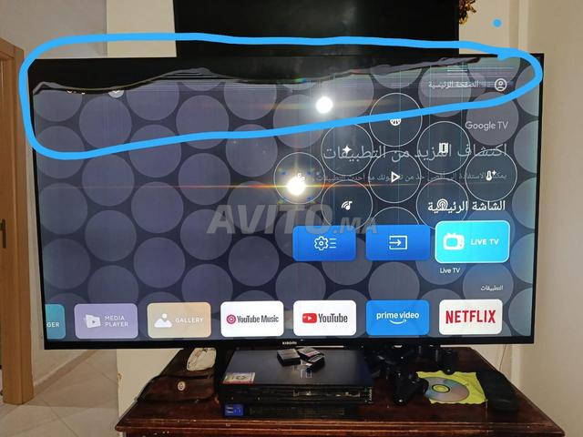 Téléviseur Xiaomi