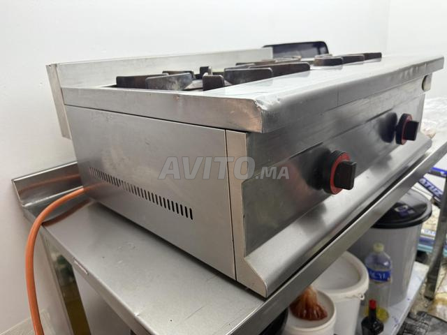 غاز - 2