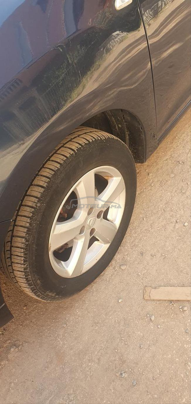 خنيفرة  المدينة كلها 