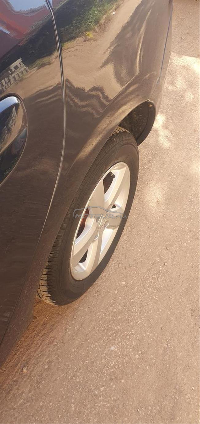 خنيفرة  المدينة كلها 