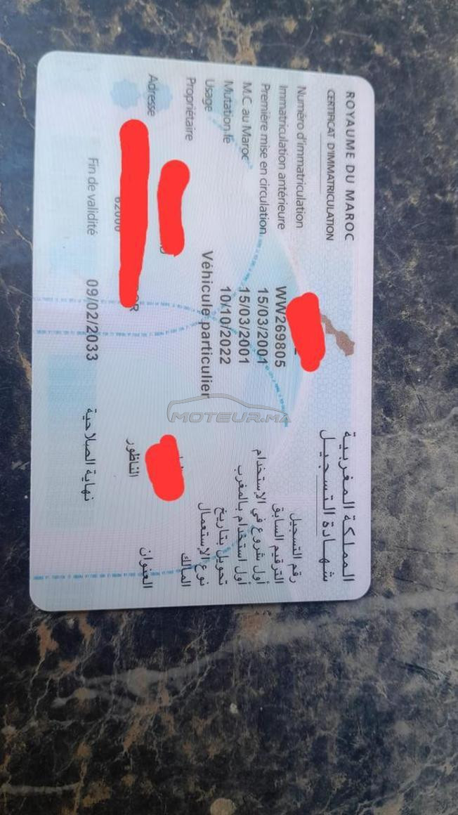 Mitsubishi Pinin Essence Manuelle 2001 à Nador