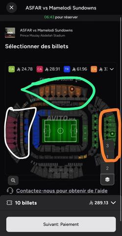 Ticket pour la finale le 24 Mai (lire description)