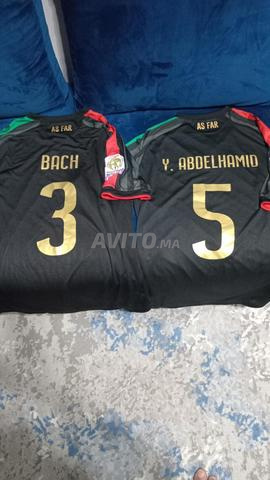 Deux maillots originaux du club AS FAR pour joueurs