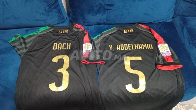 Deux maillots originaux du club AS FAR pour joueurs - 2