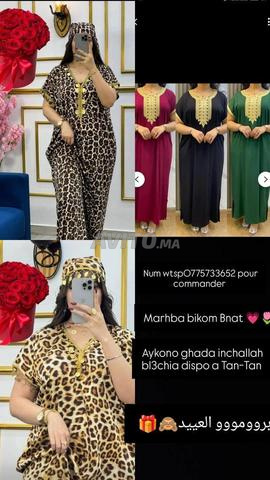 Gandouras