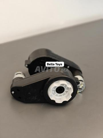 Dynamo RS 550 - Moteur 12V - 2