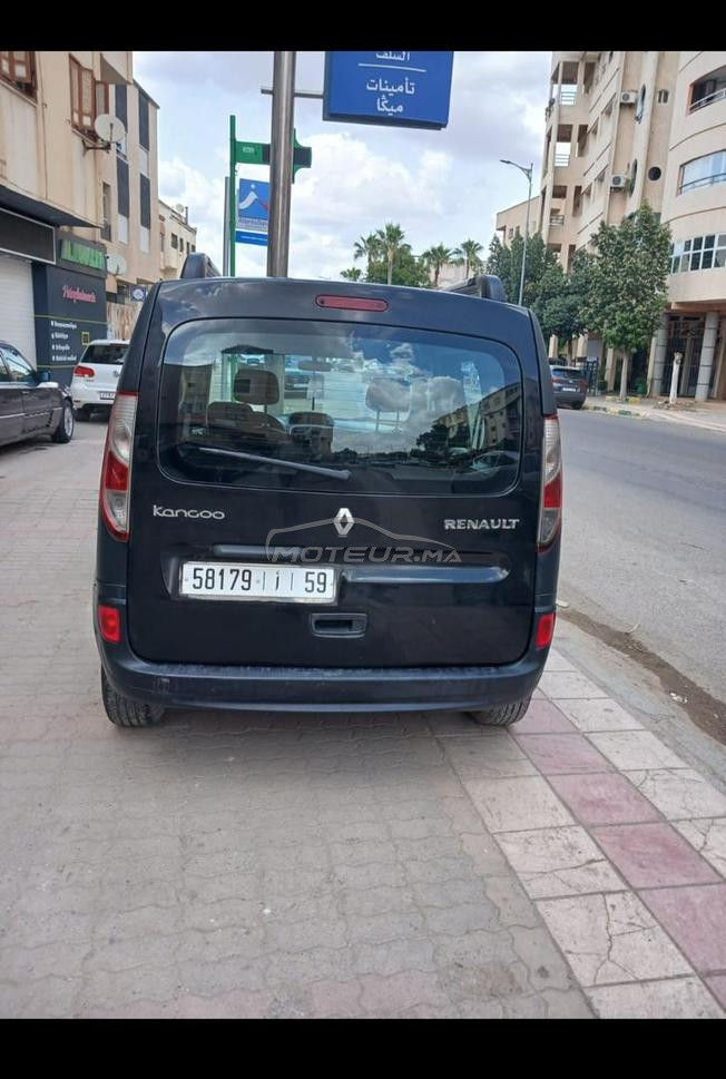kango bagra lmlih