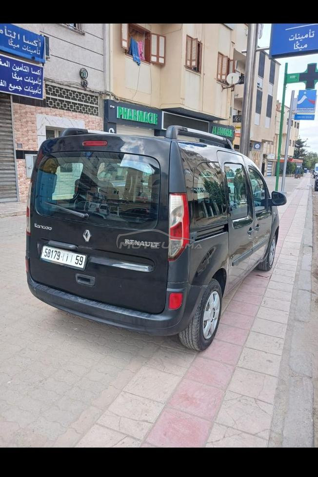 kango bagra lmlih
